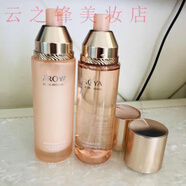 珀萊雅雙抗水乳精華雙抗精華彈潤唇膏補(bǔ)水保濕滋潤385ml 雙抗水乳套盒里面拿出來發(fā)