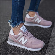 NEW BALANCE新百倫 574跑步鞋WL574BTB WL574NVC WL574SYP WL574VDR運(yùn)動(dòng)鞋 粉色/WL574ESP 35 220mm