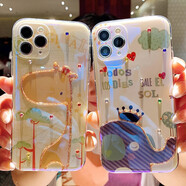鵬谷 蘋果12手機(jī)殼iiPhone12promax全包鏡頭防摔可愛水鉆卡通硅膠手機(jī)套 iPhone12-【大頭長頸鹿】