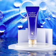 歐貝詩(shī)（AUBEST）護膚品套裝補水緊致舒緩 潔面【新款】