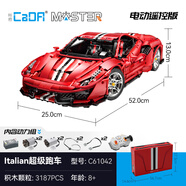 咔搭（CaDA）雙鷹咔搭積木遙控賽車拼裝488跑車玩具1:8模型擺件禮物超輕兒童 【C61042】Italian超級(jí)跑車(電動(dòng)