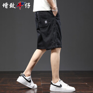 增致牛仔（zengzhi）【夏季薄款】男士休閑短褲男2025新款工裝五分褲男直筒中褲子男褲