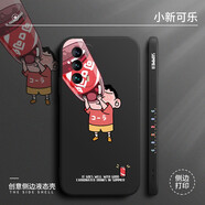 勞弗 魅族18/pro手機殼手機套 魅族17/pro創(chuàng)意卡通個性全包液態(tài)硅膠軟殼潮 魅族18 經(jīng)典黑-小新可樂+品牌膜