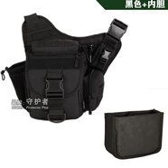 守護(hù)者大鞍袋包單反相機(jī)包戶外攝影包登山野營騎行單肩包男女多功能斜跨 黑色+內(nèi)膽【需其他顏色可備注】