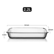 格娜斯（CRISTALGLASS） 耐熱玻璃盤子家用烤盤烤箱微波爐餐盤魚盤菜盤碟子餐具 長方形玻璃烤盤2.2L 1個(gè)