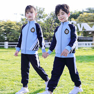 兔小倍倍2022夏季新款小學(xué)生校服棉短袖運動(dòng)套裝幼兒園園服兒童班服定制 藍色秋2件套 小孩120碼
