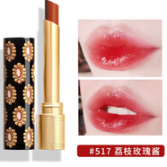 古馳（GUCCI） Glow Care水潤細(xì)管碎花唇膏口紅 黑金細(xì)管517#