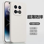 奈偉爾iqoo13手機(jī)殼男女款保護(hù)套新款5G版液態(tài)硅膠殼iqoo13pro手機(jī)外殼鏡頭全包防摔薄簡約散熱透氣新款 純凈白 iqoo13