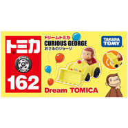 多美（TAKARA TOMY）tomica多美卡合金車(chē)仿真小汽車(chē)模型玩具夢(mèng)之仿真車(chē)系列 好奇猴喬治 挖掘機934097