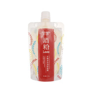 露蘭姬娜水嫩滑亮酒粕面膜 水衡控油凈透抹茶面膜男女護膚保濕涂抹式170g 酒粕面膜