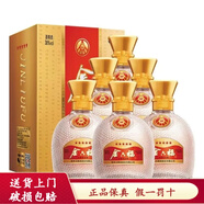 金六福酒 濃香型白酒 收藏送禮 口糧酒 38度 500mL 6瓶 金六福五星2021年份