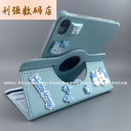 萊跡適用立體公仔iPadAir654保護套蘋(píng)果789代10.2/9.7寸旋轉皮套5代 旋轉皮套天藍藍凱蒂貓立體公仔 iPadmini5/mini47.9英寸