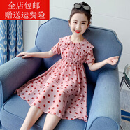3-6-14歲小女孩穿的 女童2022新款女寶寶連衣裙波點雪紡裙兒童洋氣時尚公主裙短袖夏裝 翻領扣型裙粉色 130碼建議身高120cm