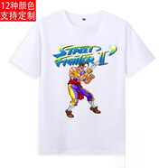 奢依君（SHEYIJUN）街霸t恤 8090后懷舊游戲快打旋風(fēng)巴洛克短袖T恤衣服有兒童裝 白色 兒童裝110cm(30斤左右)