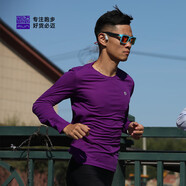 必邁（bmai）必邁跑步運動(dòng)健身訓練長(cháng)袖春夏通勤慢跑T恤女透氣防磨速干上衣女