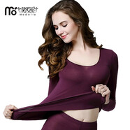 莫代爾超薄打底女士秋衣秋褲套裝女升溫發(fā)熱薄款保暖內衣修身抗靜電秋冬 紫紅色 L /165推薦100-120斤