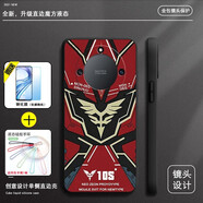 留春 華為榮耀X40手機殼四十榮耀HONORx40保護套防摔全包軟情侶網(wǎng)紅男液態(tài)硅膠機械 榮耀X40【優(yōu)雅黑-高達扎古】