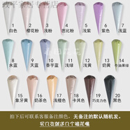 潤(rùn)華年手機(jī)殼diy奶油膠材料包無(wú)線(xiàn)耳機(jī)殼仿真奶油手工自制配件60克裝 十支60克奶油膠