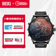 Diesel迪賽手表  潮流鋼帶 明星同款腕表 圣誕情人節(jié)送男友禮物 DZ7395