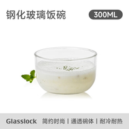 Glasslock韓式耐熱鋼化玻璃碗加厚水果沙拉碗透明碗家用湯碗泡面冷面碗 圓形碗300ml(國(guó)產(chǎn)款