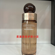 果本（gooben）馬魯拉系列護(hù)膚品套裝精粹水乳精華眼霜 水120ml（拆盒）