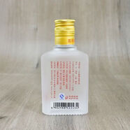 江口醇四川江口醇金復(fù)來52度濃香型白酒125ml光瓶小酒包郵發(fā)貨自飲送禮 52%vol 125mL 144瓶 2016年24瓶*六箱裝 江口醇【金復(fù)來】