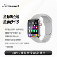 筱岙蘋(píng)果機適用iwatch華 GT5智能手表男女款多功能接打電話(huà)情侶離線(xiàn)支付音樂(lè )控制禮物NFC來(lái)電微信語(yǔ)音 升級版銀色