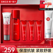 玉蘭油（OLAY）大紅瓶水乳套裝護(hù)膚品禮盒女補(bǔ)水保濕抗皺淡紋化妝品全套媽媽禮物 玉蘭油大紅瓶禮盒5件套