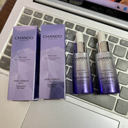 自然堂【帶防偽】自然堂小紫瓶精華第六代8倍細胞新生修復緊致精華  六代40ml【10ml*4支】可驗證真偽