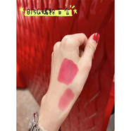 路鉑廷（Christian Louboutin）Christian Louboutin路鉑廷 mini版CL蘿卜丁口紅唇膏013M 318M 紅色#815g(mini版) 