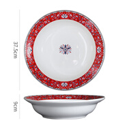 山頭林村酸菜魚(yú)盆水煮魚(yú)碗太二專(zhuān)用款香辣蝦餐廳酒店小龍蝦大碗大號陶瓷盆 萬(wàn)紫千紅 酸菜魚(yú)盆3.2L 15寸