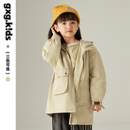 gxg.kidsGXG童裝[一衣三穿]童裝兒童羽絨服男女童風(fēng)衣馬甲冬外套加厚防風(fēng) 杏色 130