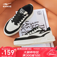 鴻星爾克運動板鞋女夏季網(wǎng)面透氣增高軟底百搭小白鞋戶外休閑鞋子女