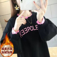 玖卡依衛衣女2025春秋裝新款圓領(lǐng)女裝短外套女韓版潮流套頭衫百搭打底衫 黑色030（加絨) XL 建議115-125斤