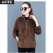 麥潮尚雙面搖粒絨毛毛外套女短款法蘭絨秋冬加厚保暖抓絨上衣女衛(wèi)衣 450克左右保暖款咖啡色 加厚 2XL 建議105-115穿