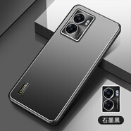 凡盾 OPPO A57手機殼磨砂殼OPPO A57保護套高端5G鏡頭全包外殼后殼硅膠防摔散熱簡約男款 OPPO A57（5G）【石墨黑】+全屏鋼化膜