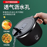JIDAO COOK 大容量304不銹鋼泡面碗 可濾水帶蓋飯盒大容量學(xué)生宿舍用泡面神 【304內(nèi)膽】魅力黑大容量 1200ml