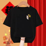 七加肴醒獅t恤帶中國(guó)字衣服國(guó)潮china男女紅色短t恤純棉愛(ài)國(guó)合唱表演班 黑色A 國(guó)潮China左胸款 型號(hào)165110斤