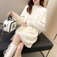 皮爾卡丹中長(zhǎng)款毛衣女2025新款秋冬打底針織衫寬松慵懶風(fēng)水貂絨外穿毛衣裙 奶白色 M 95-105斤