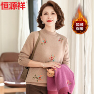 恒源祥中年媽媽冬裝洋氣繡花加絨加厚針織衫中老年女裝半高領(lǐng)打底衫毛衣