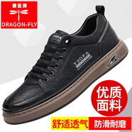 蜻蜓牌男鞋春夏季真皮潮流板鞋一腳蹬隱形內增高皮鞋運動(dòng)休閑鞋小白鞋子 黑色 38