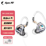 SUPER TFZ MY LOVE 錦瑟香也 耳機(jī)監(jiān)聽(tīng)入耳式HIFI有線耳機(jī)Type-c接口監(jiān)聽(tīng)游戲電競(jìng)耳機(jī)發(fā)燒舞臺(tái)耳返 3.5口無(wú)麥耳機(jī)+泄壓耳帽