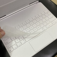 逐訊蘋果2024款iPad Air/Pro11/13英寸妙控鍵盤貼紙10.9/12.9透明貼膜M4防磨砂M2/M3雙面夾機身保護膜 專用鍵盤膜（防塵按鍵套） Apple 20-22款妙控鍵盤11英寸