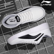 李寧板鞋男鞋子小白鞋春秋季新款男士休閑鞋男 白（黑標） 43