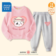 真維斯（Jeanswest）兒童套裝秋冬新款中大童加絨保暖長(cháng)褲男女童圓領(lǐng)衛衣加厚兩件套潮 【加絨套裝】桃灰色（眼兔線(xiàn)條） 150