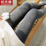 俞兆林打底褲襪女外穿連褲襪秋季保暖一體褲修身顯瘦打底襪子秋冬 連腳深灰 豎條紋打底褲不加絨 1條 均碼 （80-125斤）