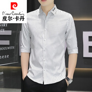 皮爾卡丹（pierre cardin）夏季新品七分袖襯衫男士韓版潮流白襯衣帥氣中袖男條紋上衣針織 HTB-682白色升級款 3XL 148-165斤