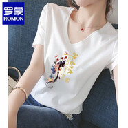 羅蒙（ROMON）品牌絲光棉短袖t恤女夏季新款女裝純棉寬松V領(lǐng)上衣雞心領(lǐng)體恤 高端品牌白色V(印花 女子 京戲臉)+高檔品牌 M