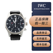 【二手95新】IWC萬(wàn)國表飛行員系列IW377701自動(dòng)機械表43表徑 a4218