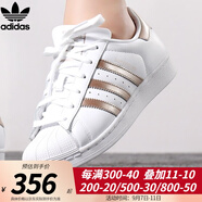 阿迪達(dá)斯 （adidas）三葉草男鞋女鞋新款典情侶鞋SuperStar金標(biāo)運(yùn)動(dòng)休閑板鞋EG4958 CG5463 36.5